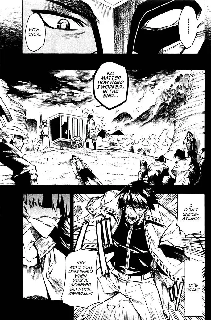 Akame ga Kill! Chapter 12 7